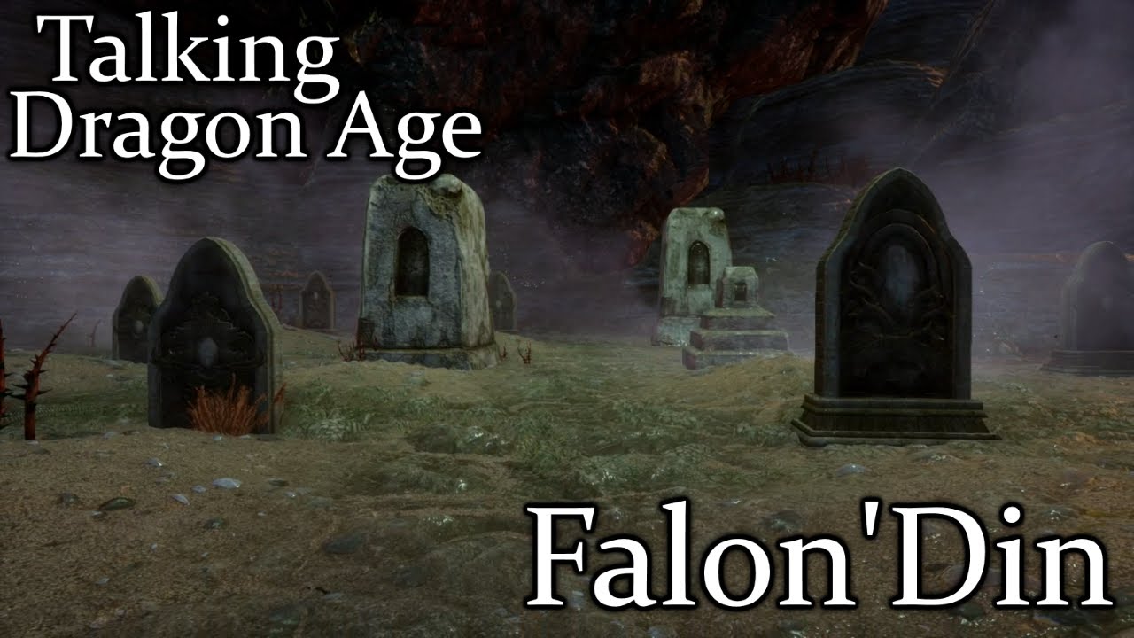 Говорящий Dragon Age: Фалон'Дин