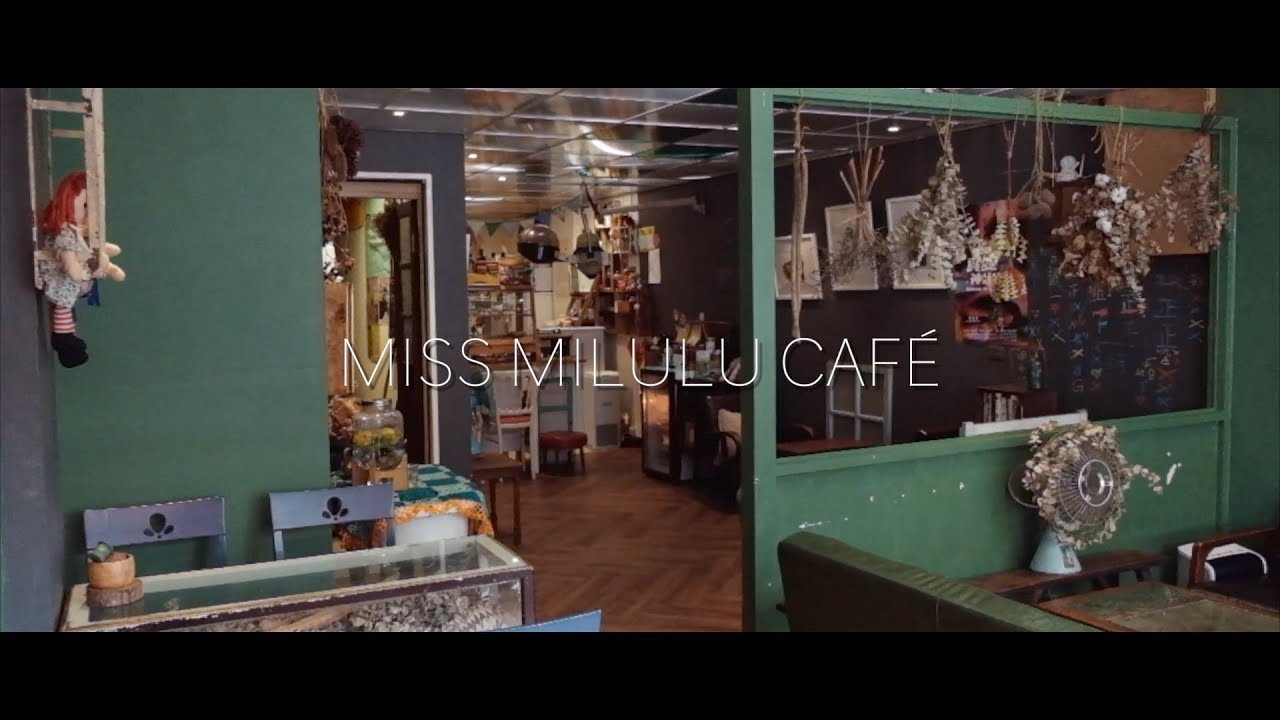 Cafe Cinematic Video - Milulu Cafe Ambience