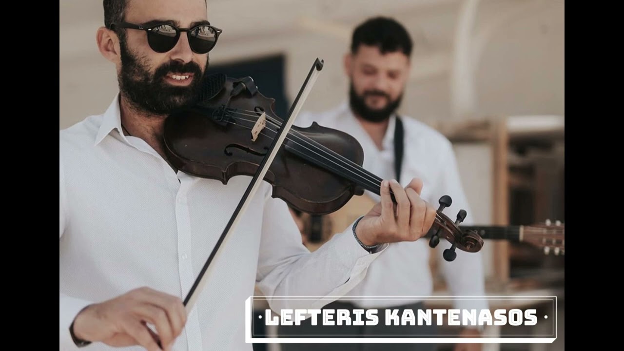 Λευτερης καντενασος🎤🎻