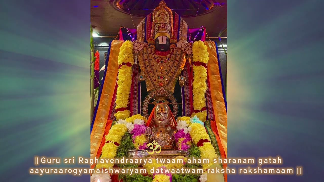 Rare Dhyaana shloka on sri Raghavendra swamy chanted by D.A.Srinivas