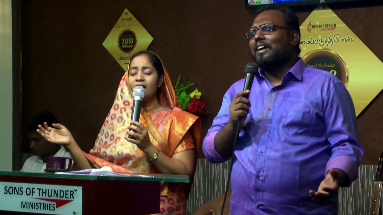 FASTING PRAYER .WORSHIP...Pr. G, JAMES EDWARD & JABAKANI JAMES...