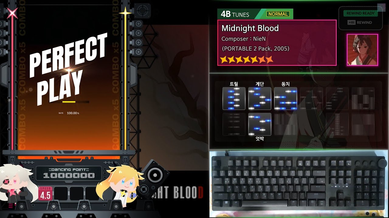 [DJMAX RESPECT V] Midnight Blood | 4B NM | ★7