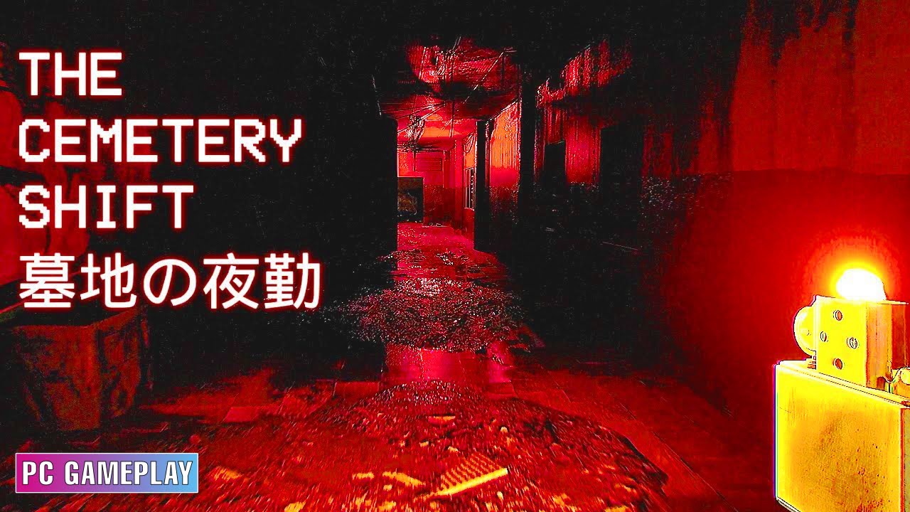 The Cemetery Shift | PC Gameplay No Commentary