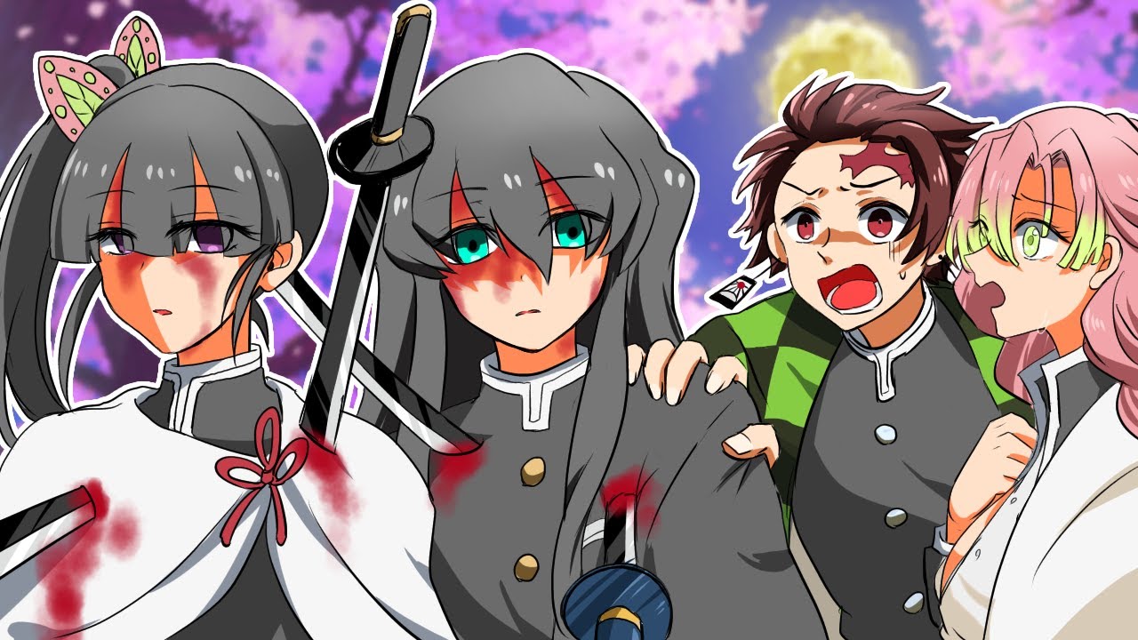 【鬼滅の刃】もしもカナヲと無一郎が痛みを感じなくなったら【炭治郎/カナヲ/炭カナ/鬼滅の刃/きめつのやいば/キメツ学園/刀鍛冶の里編/声真似】