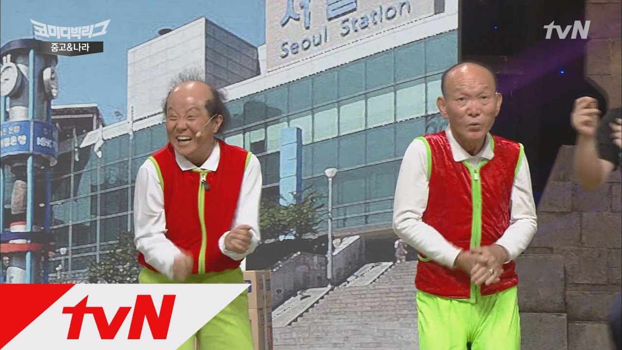 Comedy Big League 박나래-통아저씨, 이런 데칼코마니가! 150823 EP.134