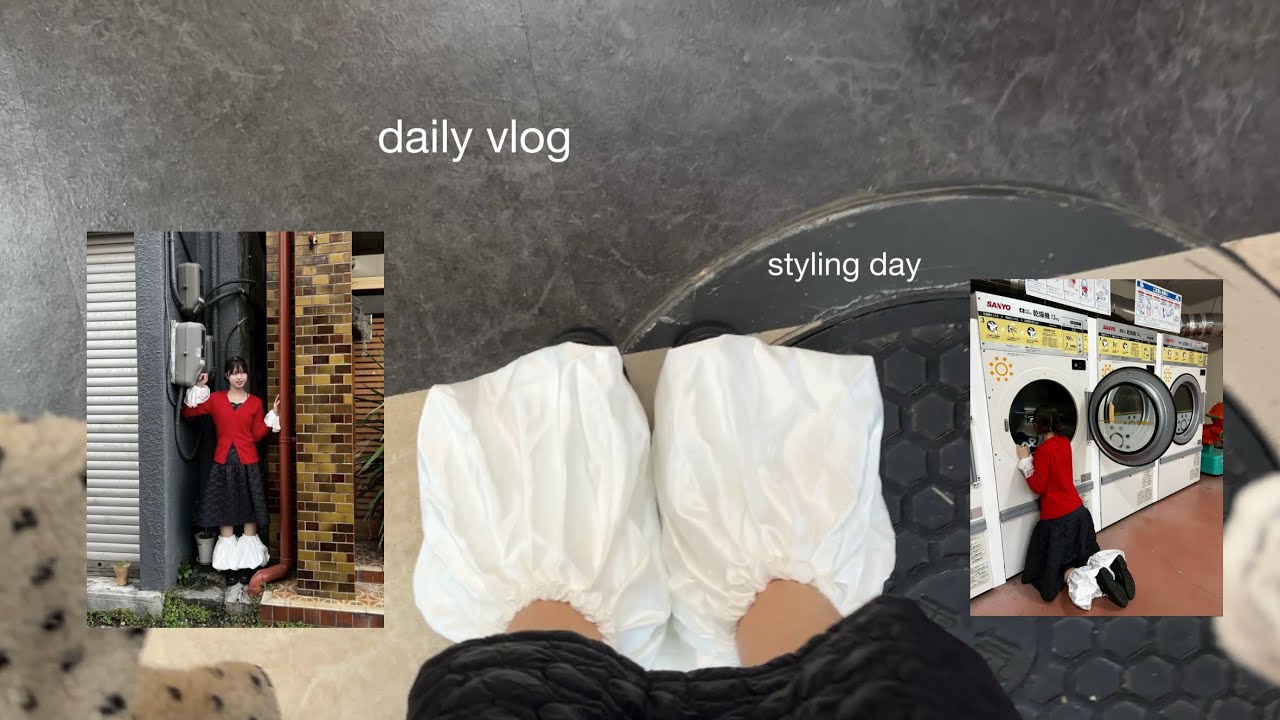 grwm☆スタイリストの友達にコーデを組んでもらった素敵な1日vlog /メイク紹介