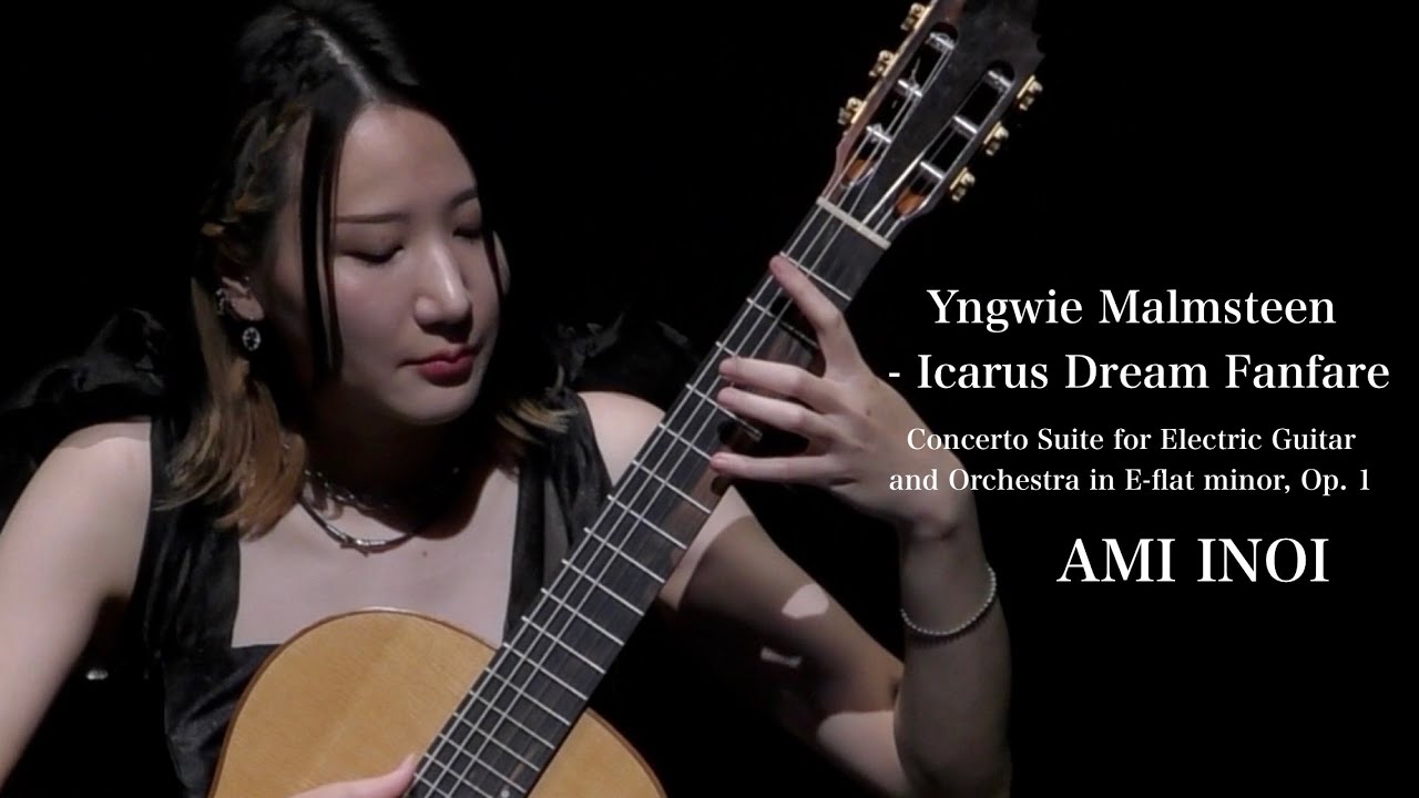 Icarus’ Dream Fanfare【Yngwie Malmsteen】Arrangement & Live Performance by Ami Inoi