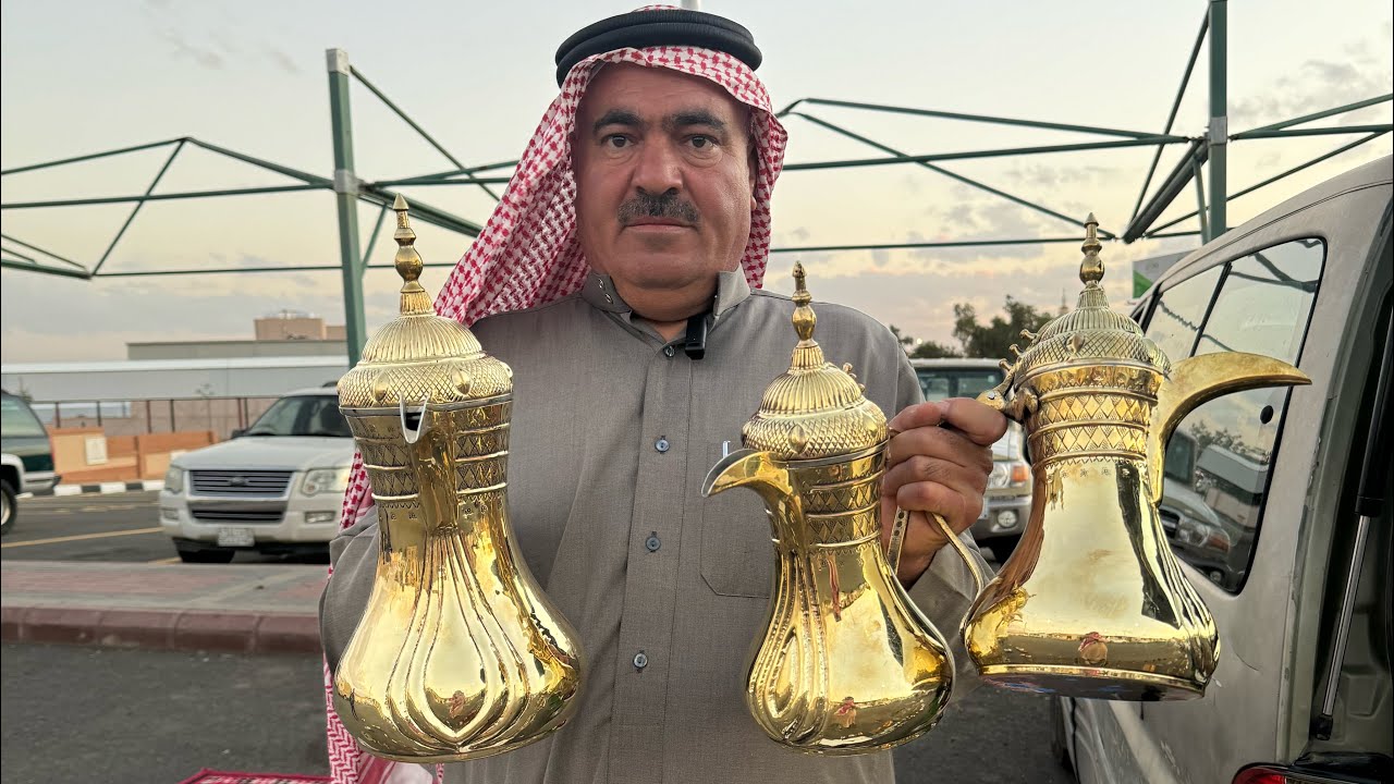 ثلاث دلال قهوة قريشيات قيمتهم ١٤٠ الف ريال #حائل