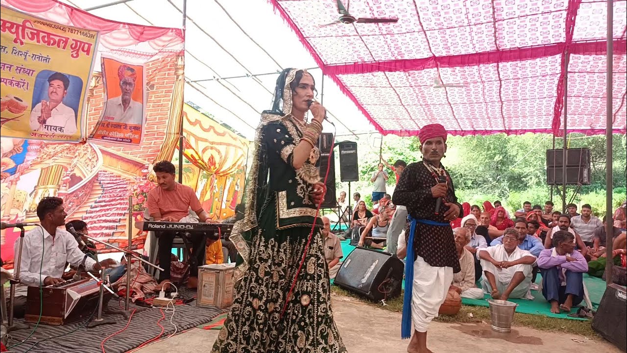 लियो नारायण अवतार मालासर डुगंरी में, भगवान देवनारायण भजन सिंगर अमित चिड़ावा , गोस्वामी साउण्ड बाजोर 