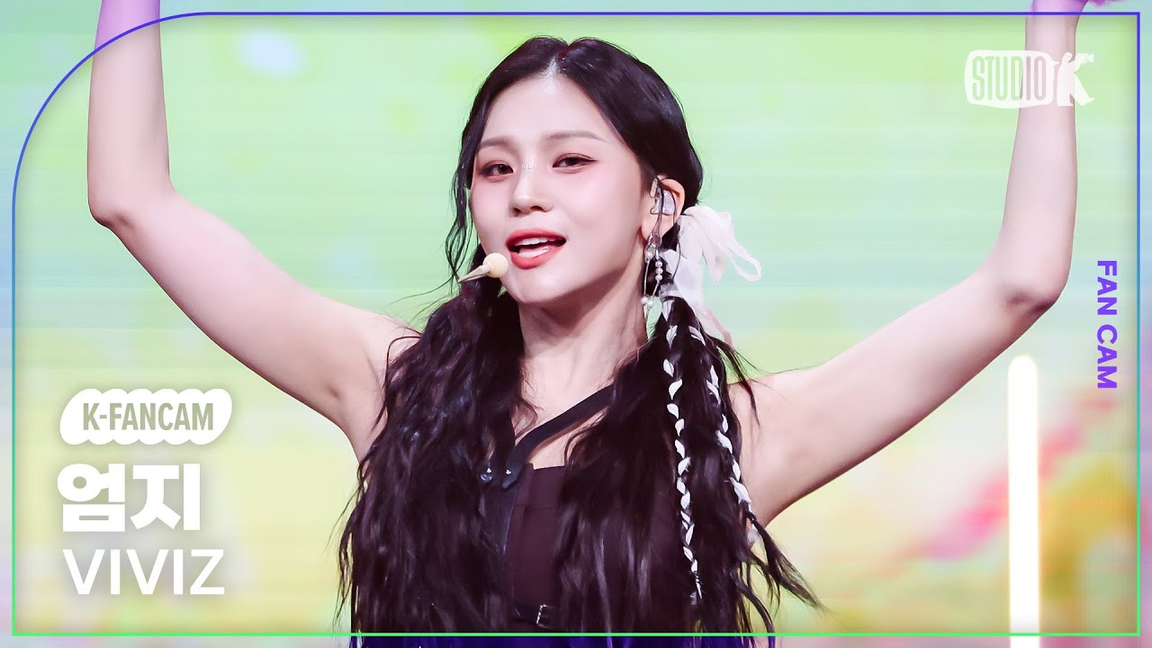 [K-Fancam] 비비지 엄지 직캠 'Shhh!' (VIVIZ UMJI Fancam) @뮤직뱅크(Music Bank) 241108