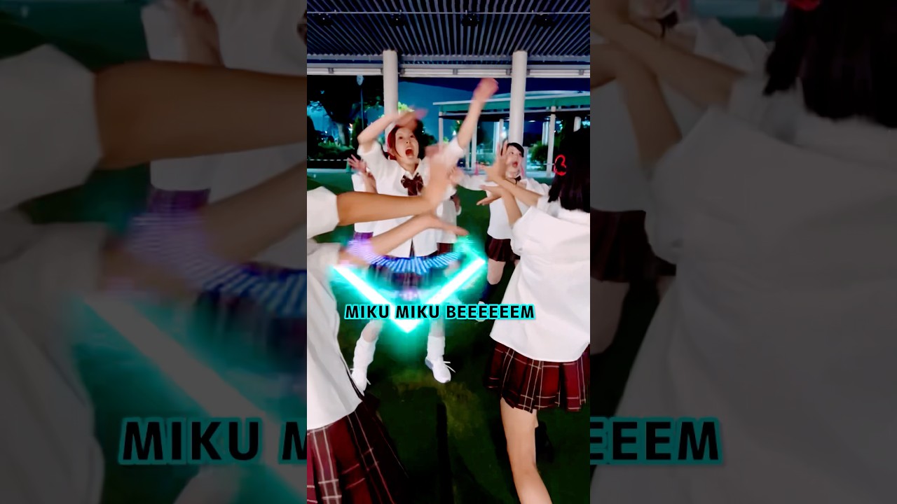ミクミクビーーーーム👐✨✨ / M@GICAL☆CURE! LOVE &hearts; SHOT! /SAWTOWNE feat.初音ミク制服ダンス #ボカロ #shorts