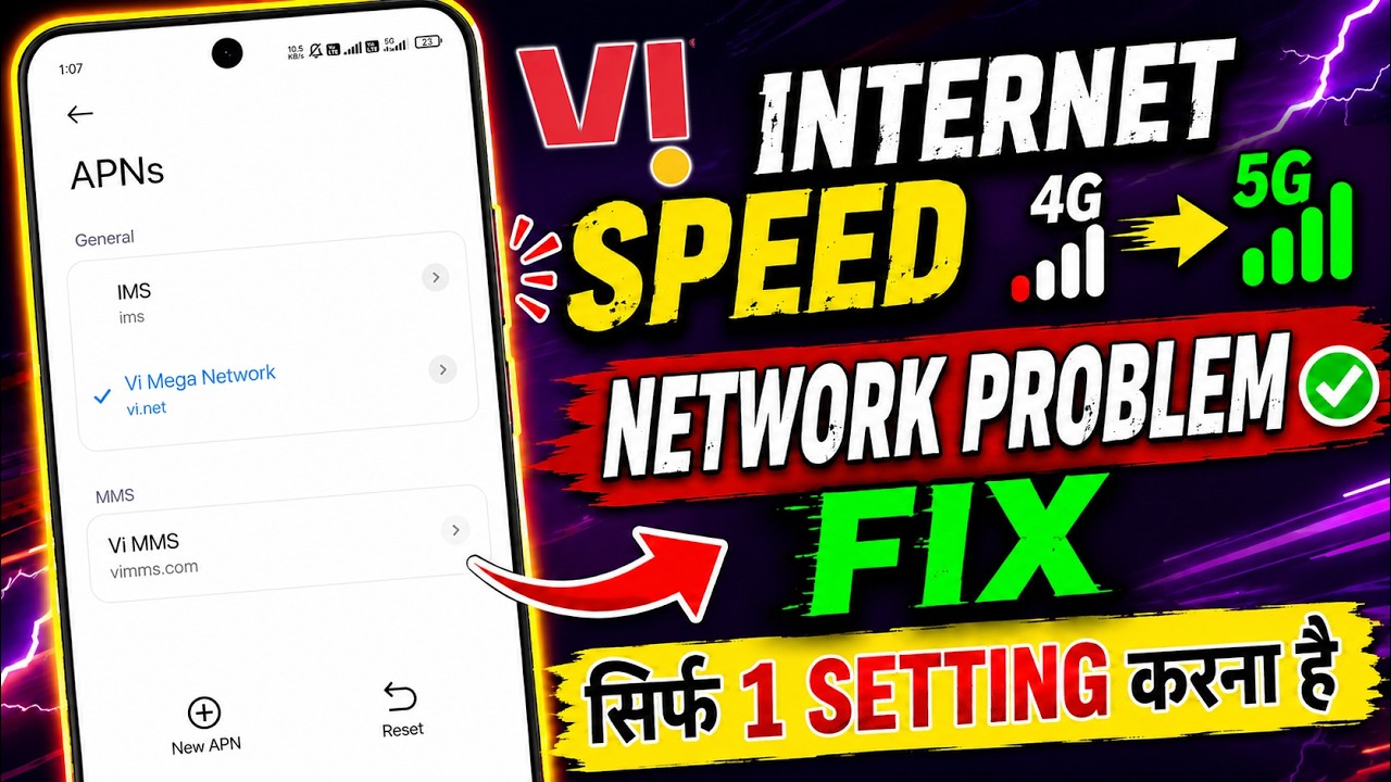 Vi 5G Not Working? Fix Network Problem & Boost Internet Speed | Best APN Settings 2026
