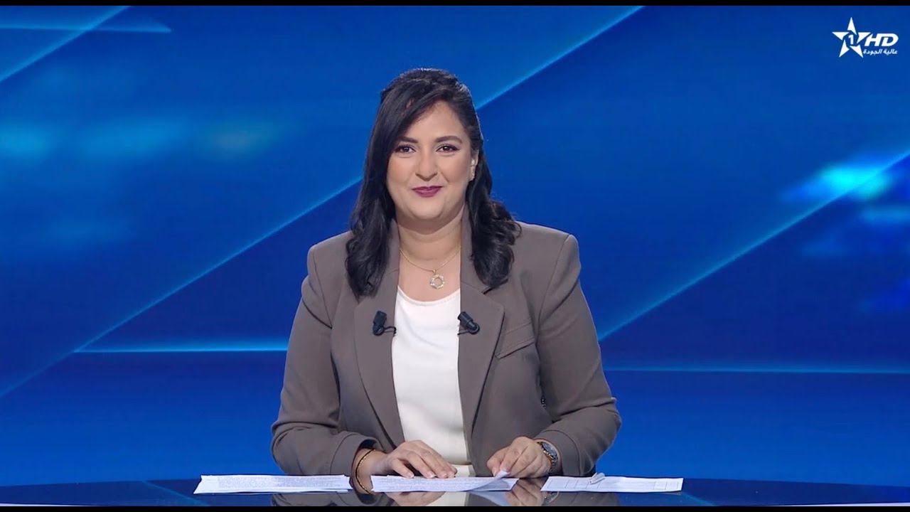 Telediario Al Aoula du 03/02/2026
