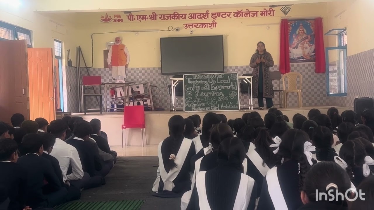 Aaj main gayi thi mori inter Clg mushroom traning dene 💓💓