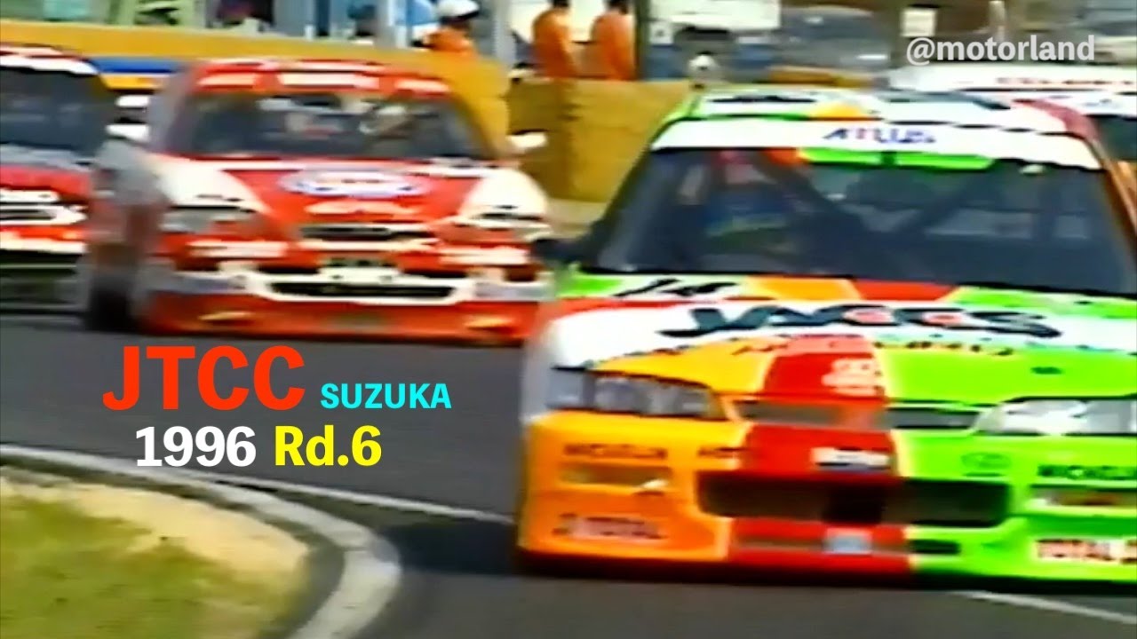 1996 JTCC Rd.6 