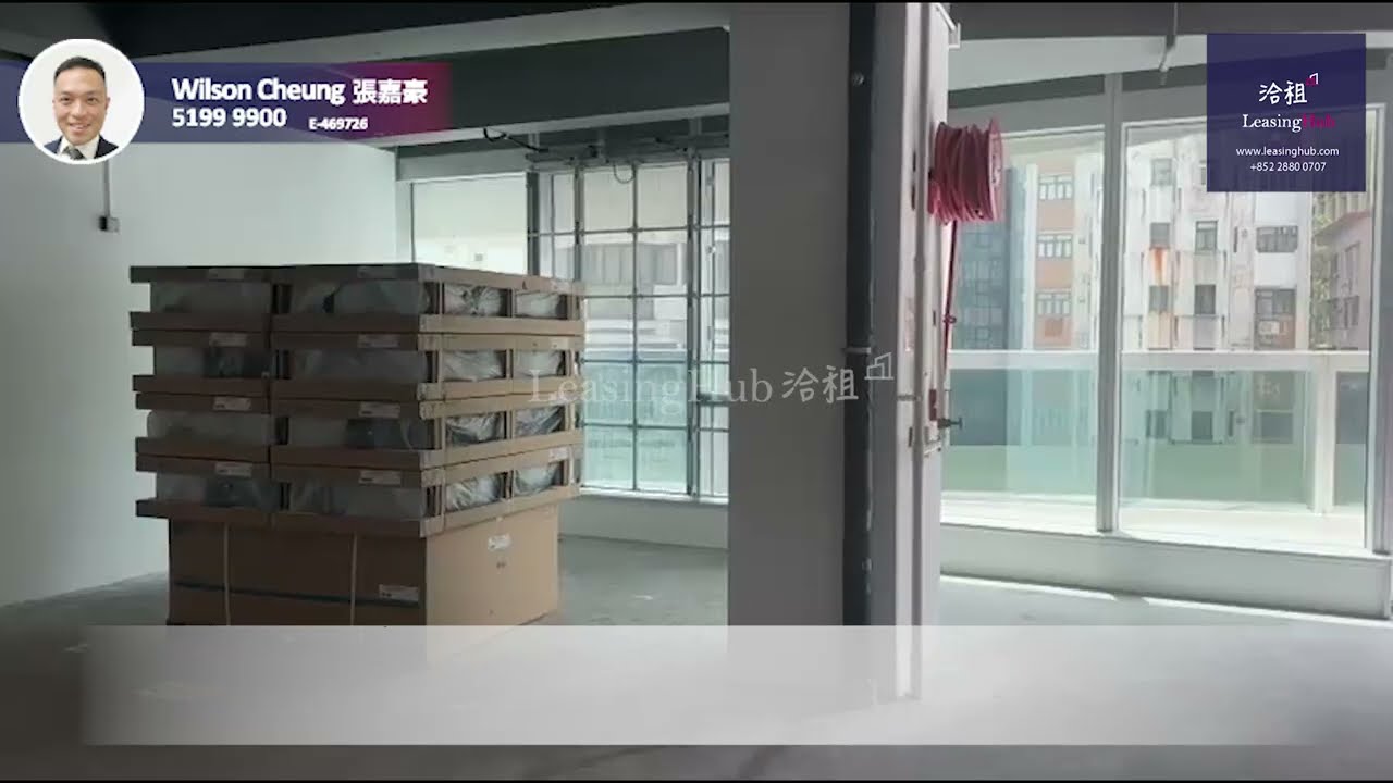 68 Kimberley Road Office For Lease｜金巴利道68號寫字樓出租 | 編號 Ref.: 0267381