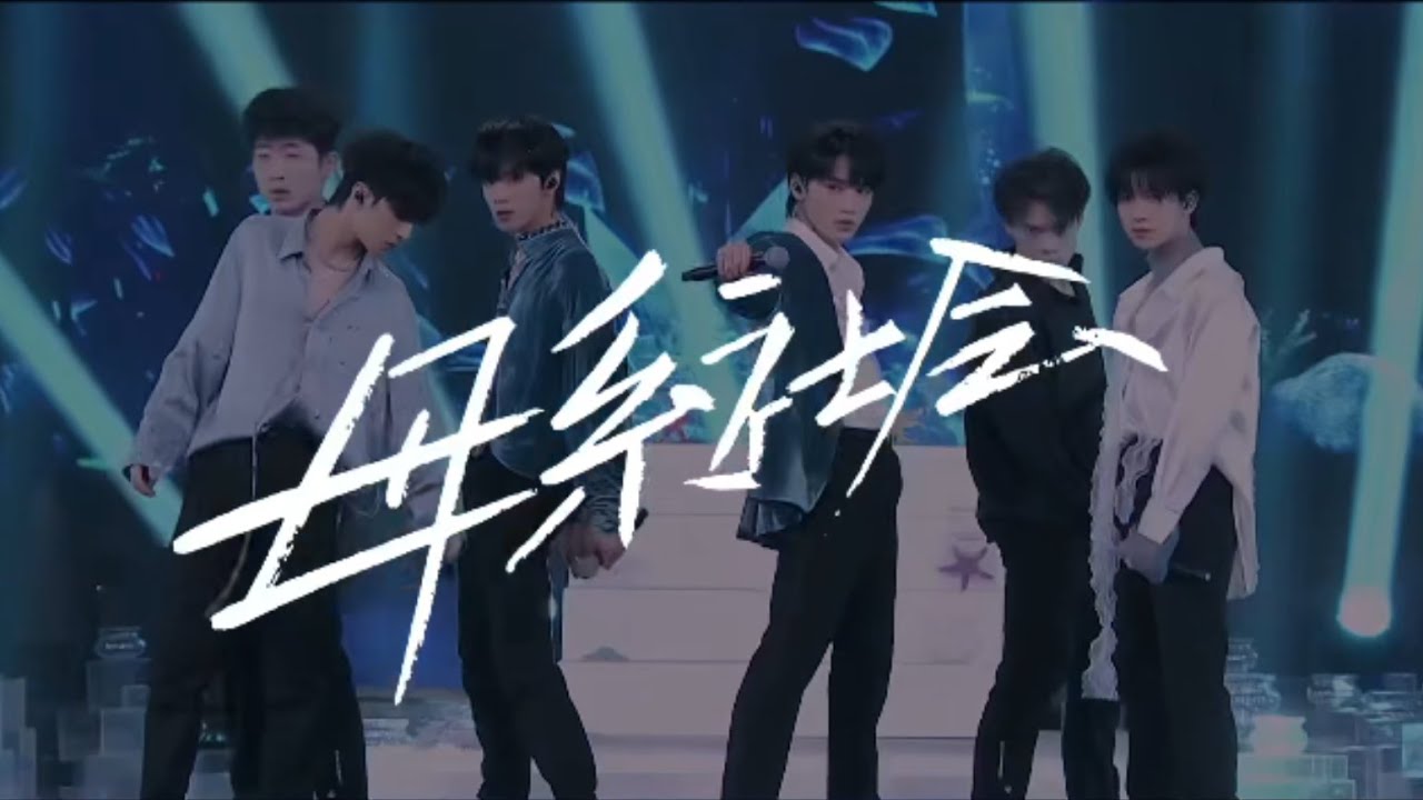【TNT时代少年团 宋亚轩】打破舒适区！ 《母系社会》中 宋亚轩变声后的高音惊人展现【宋亚轩✘刘耀文✘严浩翔✘贺峻霖】|| 1080HD