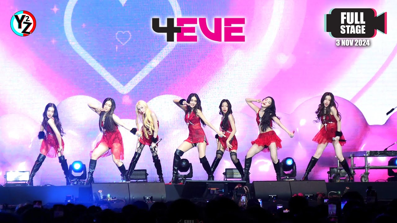 [Full Stage] 4EVE | Monster Music Festival 2024 @ Queen Sirikit National Convention Center 241103
