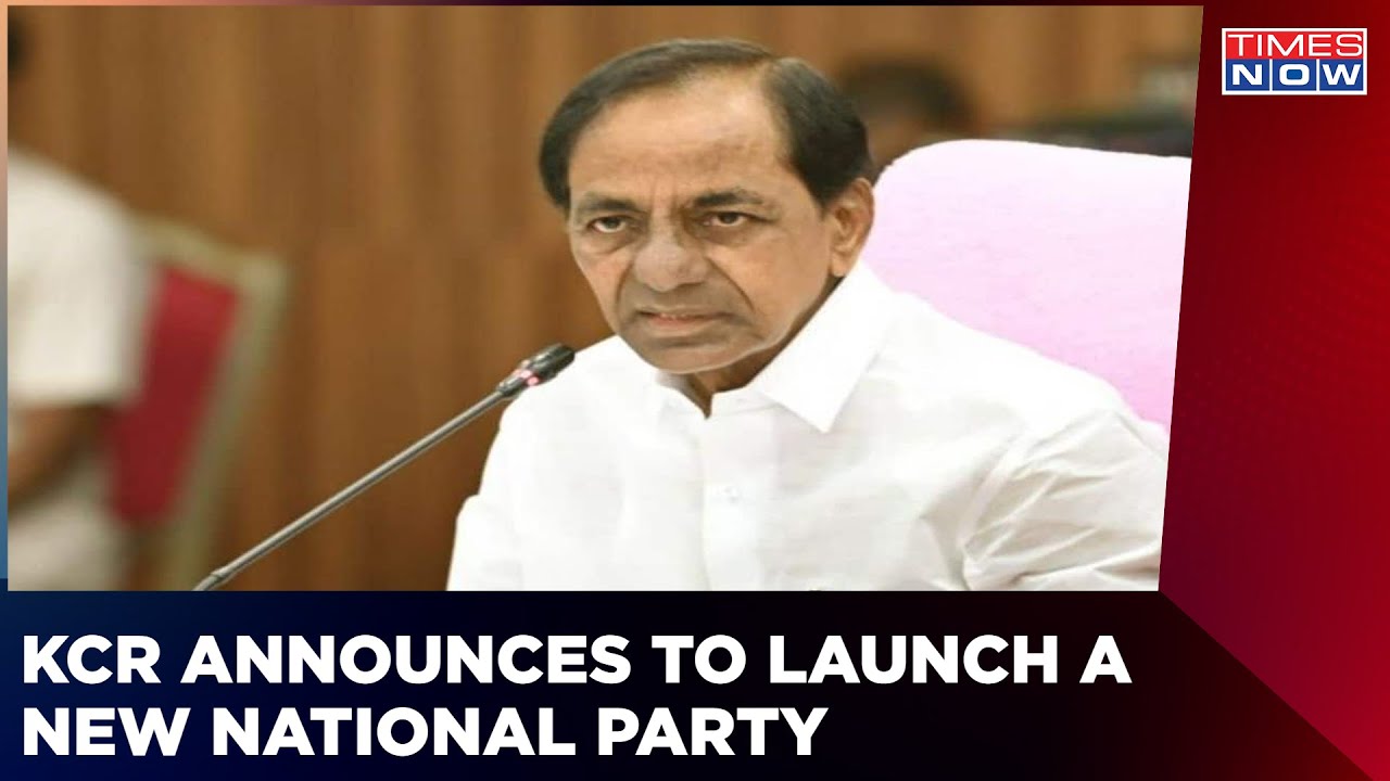 2024 Lok Sabha Polls: Telangana CM KCR Announces To Launch a New National Party | Political News