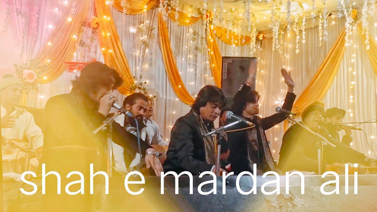 shah.E mardane ali || By: Parvez Rehan Nizami ragi || #nusratfatehalikhan