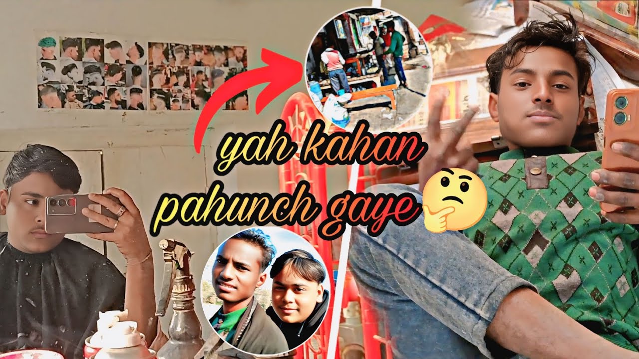 Finally kam ka reveal kar diya 😱