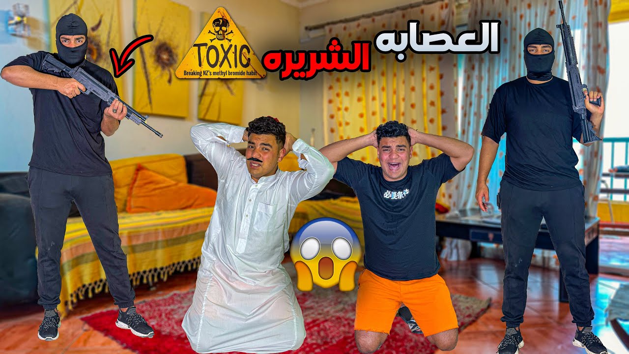 لما تروح مع عيلتك تصيف في الساحل الجزء الثالث😂🌊| سيف عماد