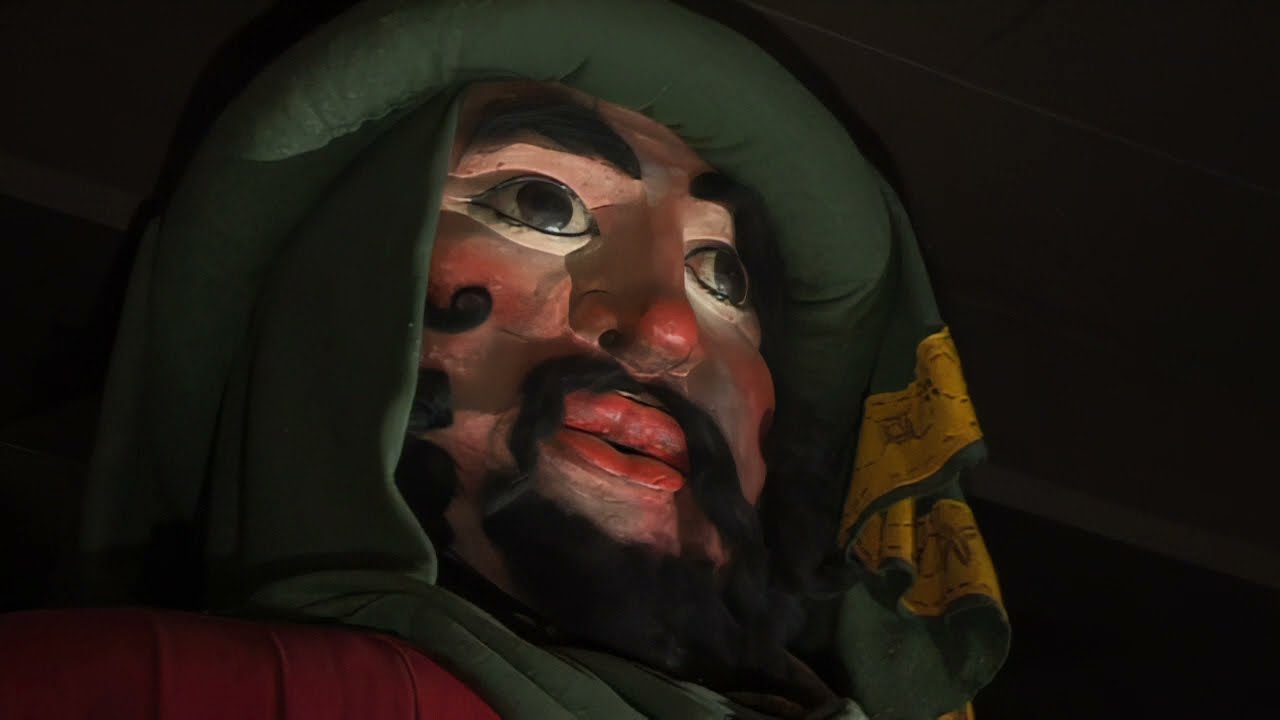 Salisbury Giant