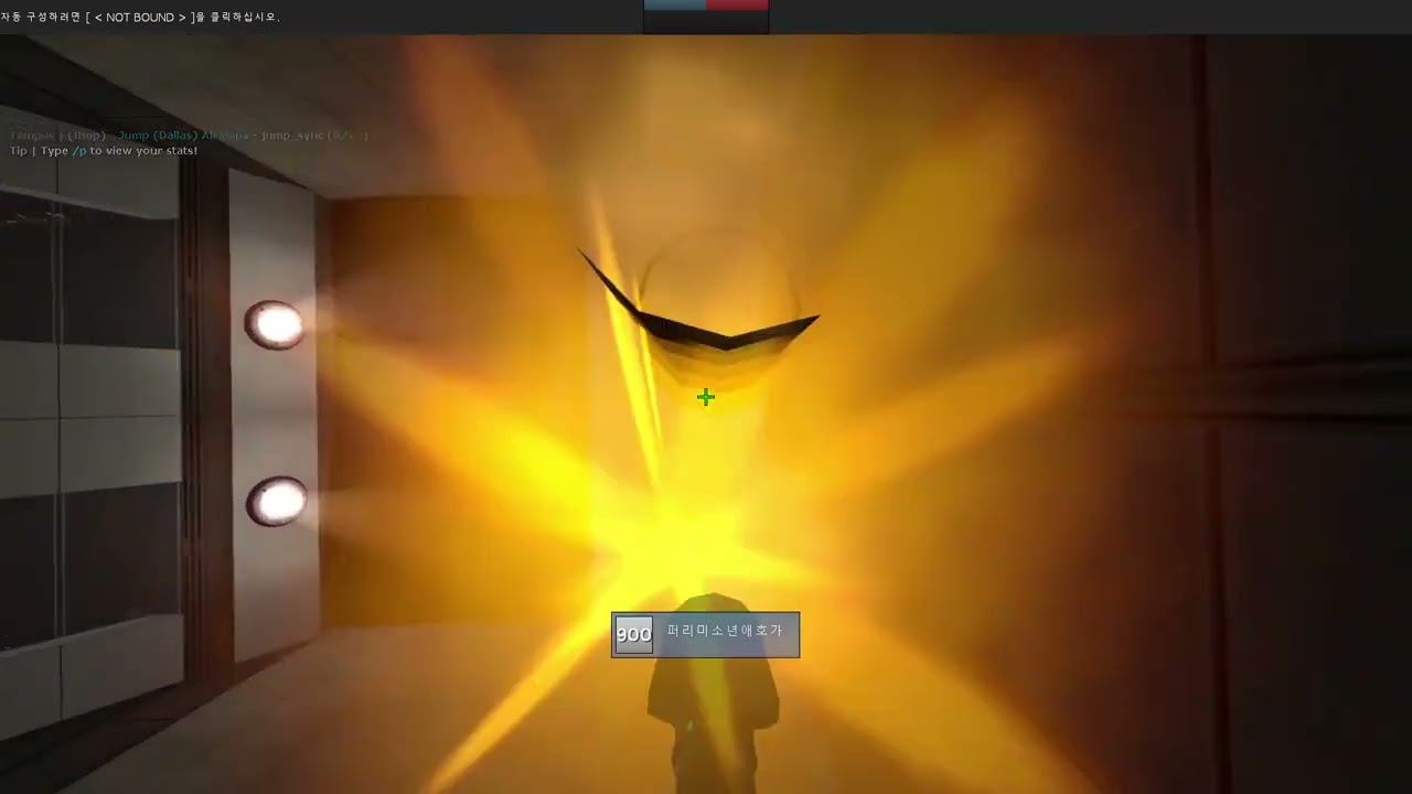 jump_geronimo nofail FWR 