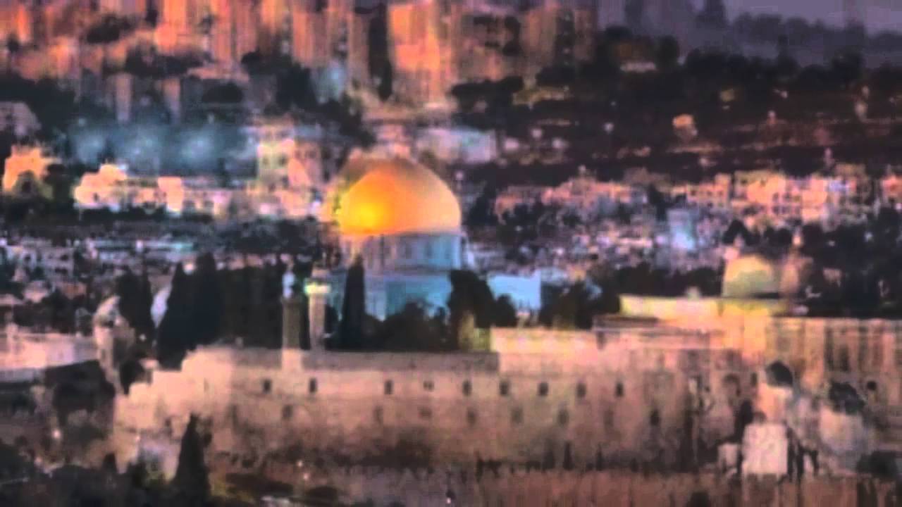 ירושלים של זהב  עופרה חזה