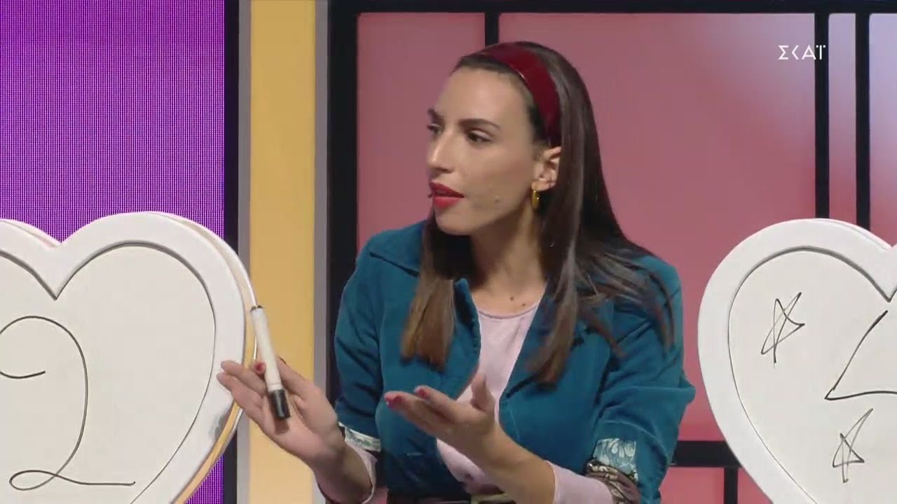 My Style Rocks | Έρη: είναι περίεργο που βάζετε όλες τεσσάρι σε αυτό το λουκ | 23/09/2020