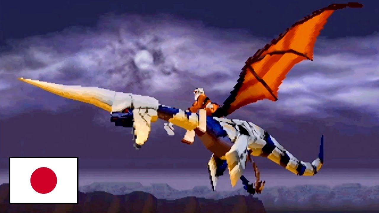 Panzer Dragoon (1995) JAPAN Version Playthrough (SEGA Saturn) iPlaySEGA
