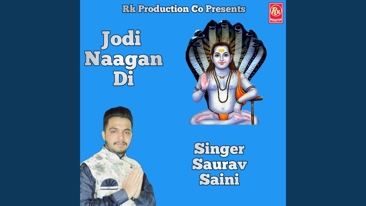 Jodi Naagan Di
