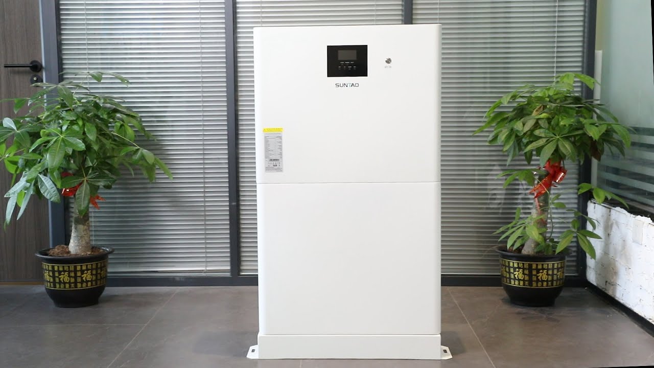Display of Suntao Vertical All-in-one ESS