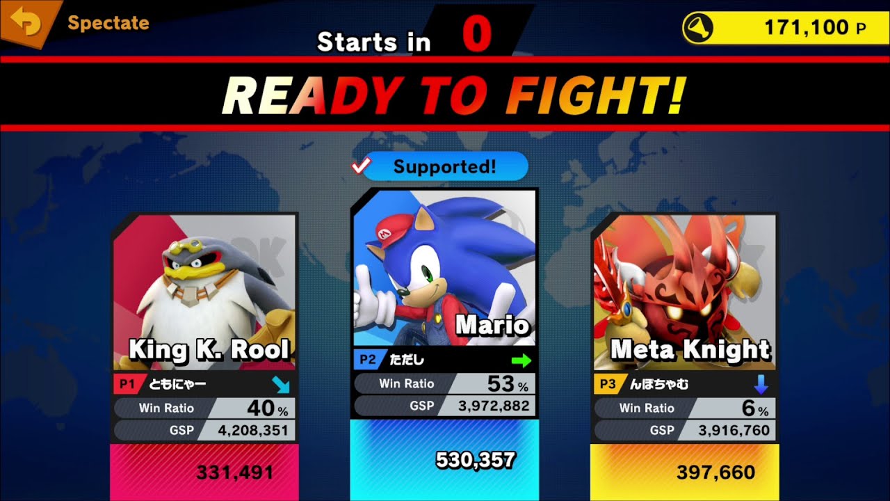 SSBU Online Spectator Mode with Special Characters Quickie 1/13/26
