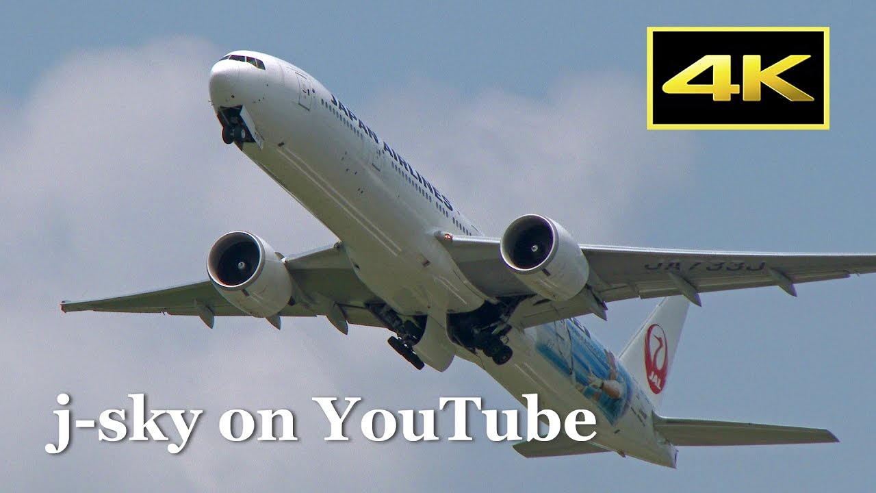 [4K] 1 Hour Plane Spotting at Narita Airport 2016 - morning, many big jet's takeoffs