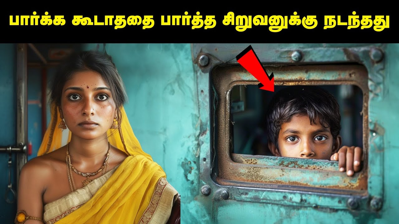 அதற்கான காரணம் தெரிஞ்சா கண்டிப்பா நம்ப மாட்டீங்க ! | Saravanan Decodes