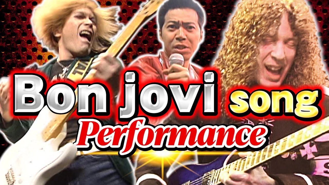 【Rock Legend】Bon joviの名曲を’即興’ギタープレイ！白熱の演奏にゲストも大興奮！！ 【MARTY FRIEDMAN×Takahiro Azuma×ROLLY】