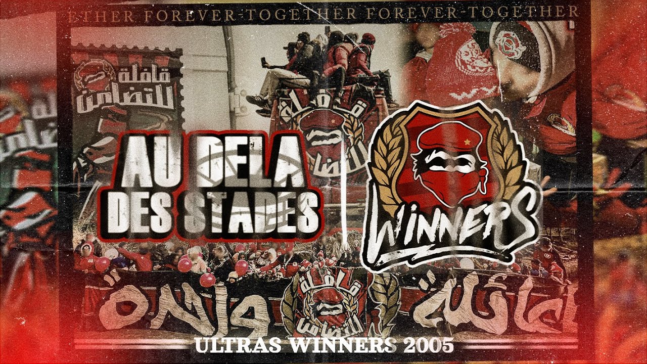 WINNERS 2005 - Au delà des stades - Convoi de solidarité : Édition 2023