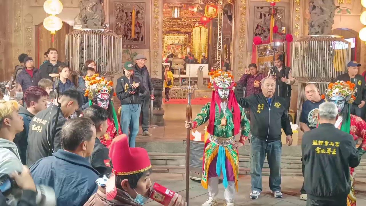 2026/1/25艋舺青山宮值東爐主.副爐主.頭家過爐大典