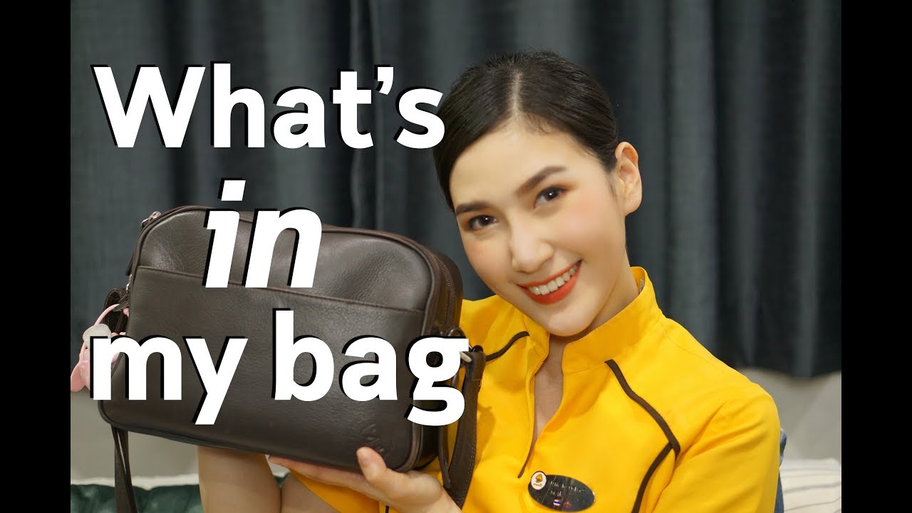 what's in my bag | พกอะไรไปบิน