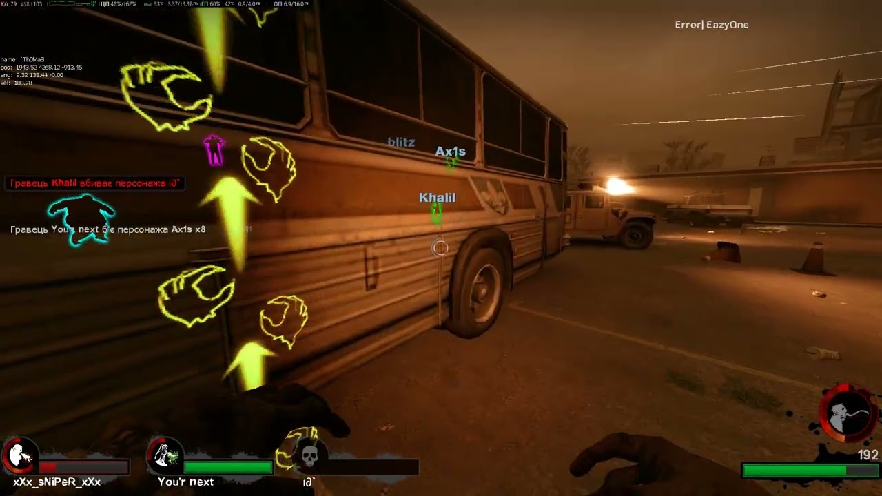 Left 4 Dead 2 - Lori MVP and fake lagg Jockey