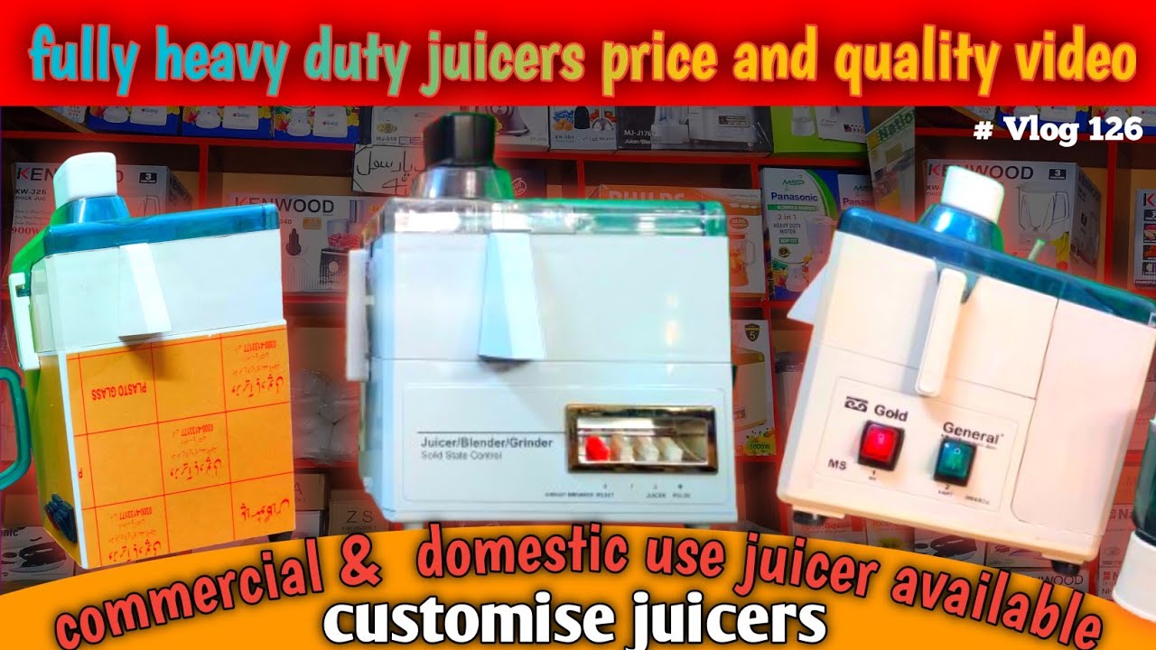 Heavy duty commercial juicer stock available | wholesale electronic market | all juicer machine pric