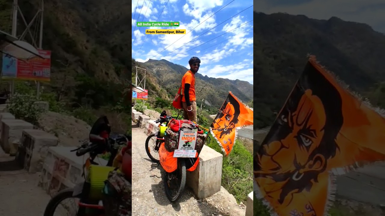 All India Cycle Ride 🚴🇮🇳 #short #yt_shorts #viral #allindiaride #cycling #travel #anirudhroyalvlogs