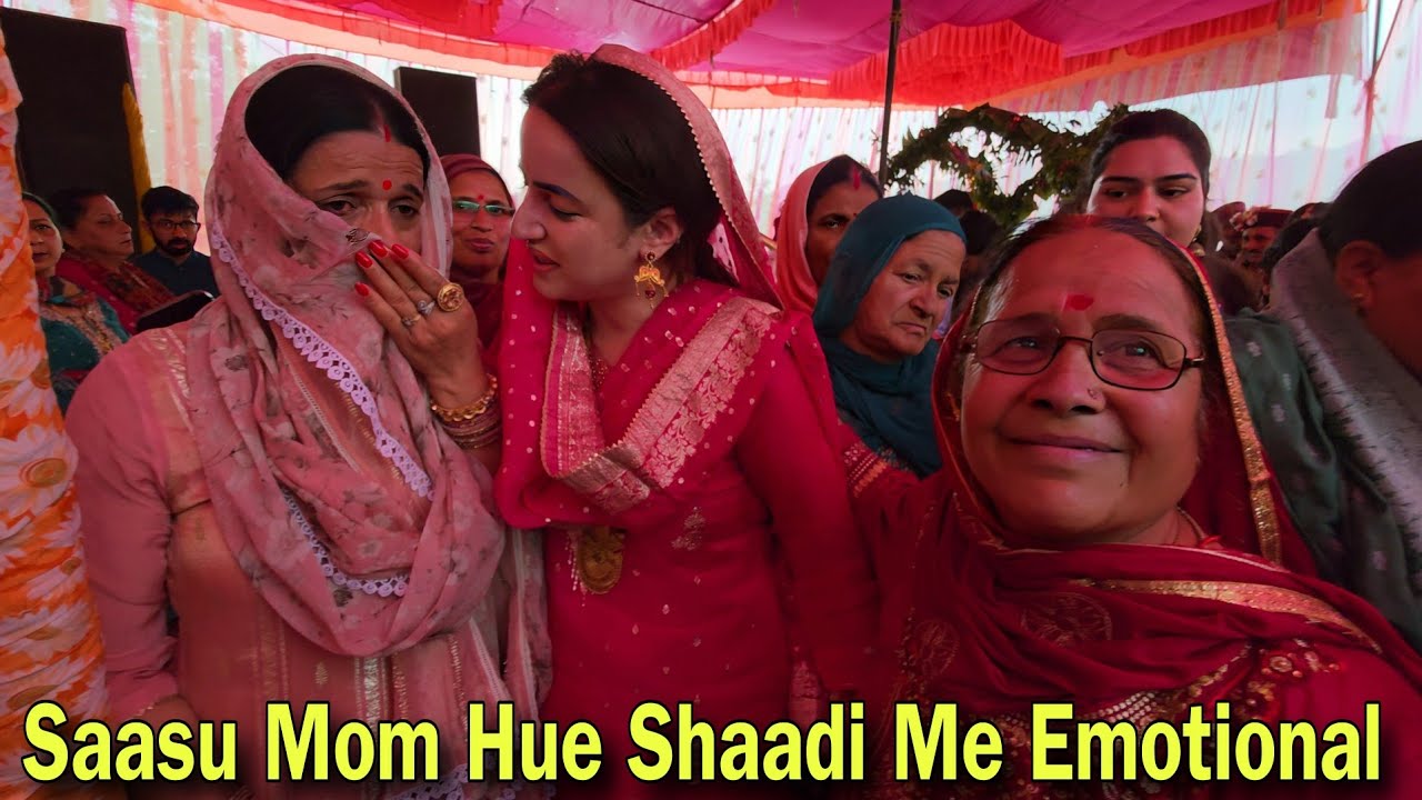 Meri Saasu Mom Hue Shaadi Me Emotional || Himachali Shaadi || Jyotika and Rajat