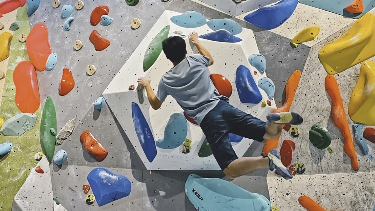 Gym Bouldering | Xiamen Longjing, Fast Rock, On Sight