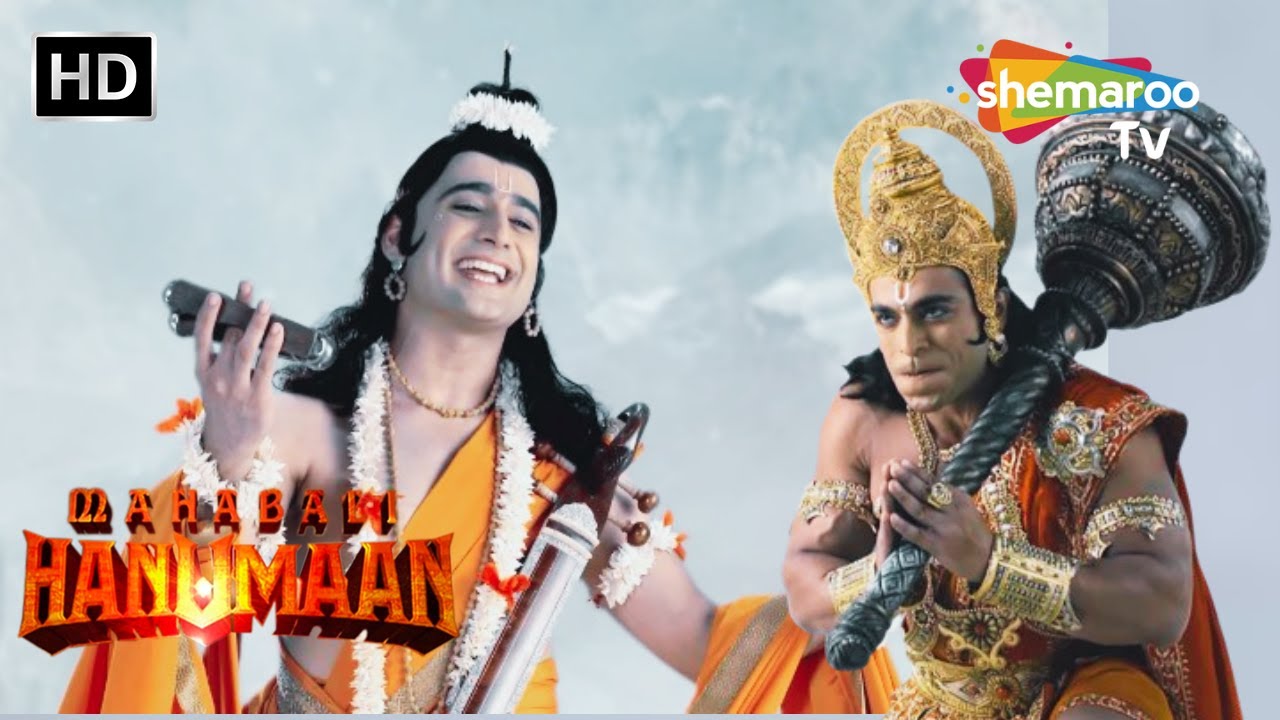 नारद मुनि और हनुमान की संगीत स्पर्धा | Sankat Mochan Mahabali Hanuman Episode 7