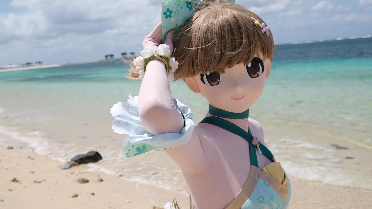 (着ぐるみ)(kigurumi)  過酷ロケ沖縄ビーチ編