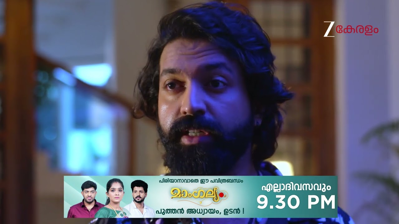 Kudumbashree Sharada | Ep - 1395 | Webisode | Feb 12 2026 | Zee Keralam
