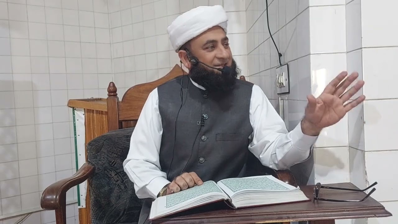 انسان کا ماضی، حال ،مستقبل ،اعمال اور انجام ۔نیند ،وفات اور موت