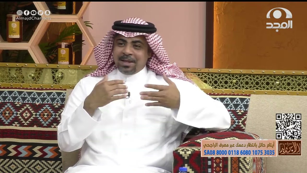 اتركوا انتقاد الناس لأنها تؤثر على نفسيات الناس والعقل الباطن | د. عياد العتيبي